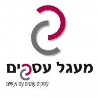 המעגל העסקי